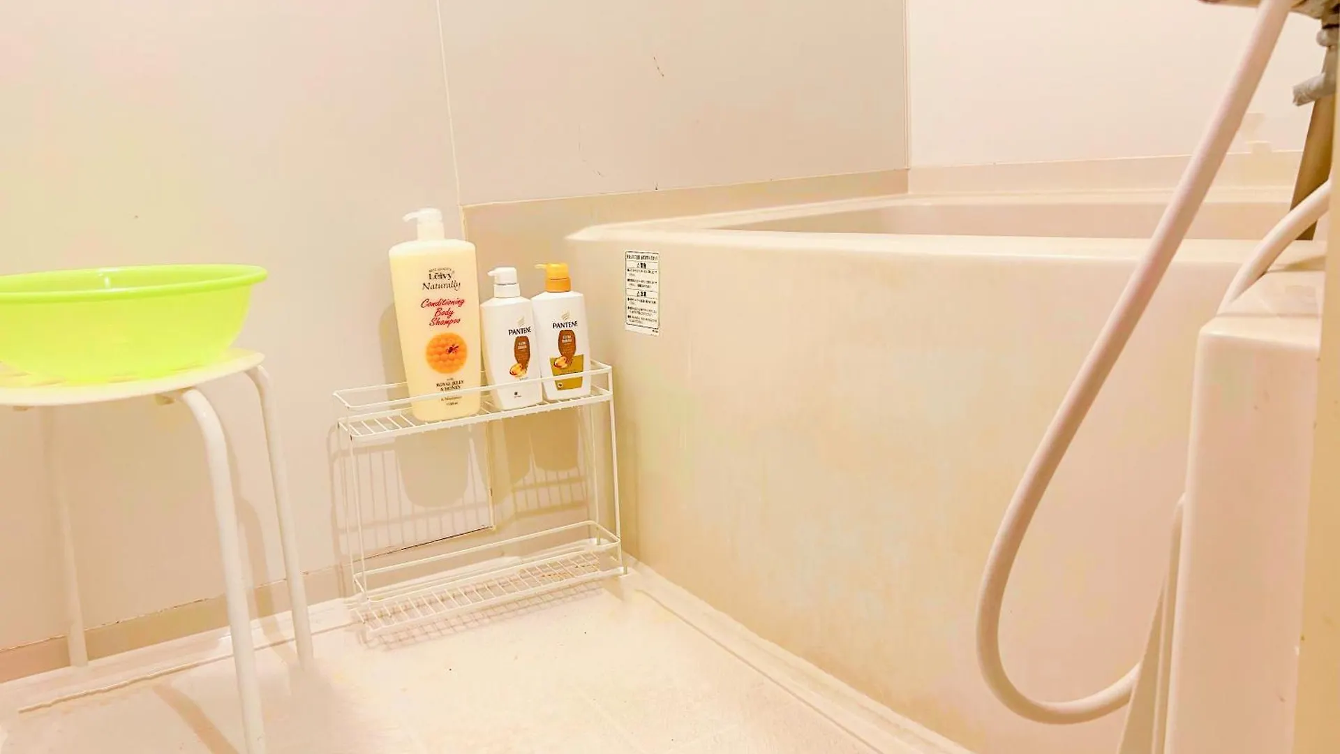 Yikebukuro Luckyhouse 池袋一軒家 幸運の家 Hotell Tokyo prefektur