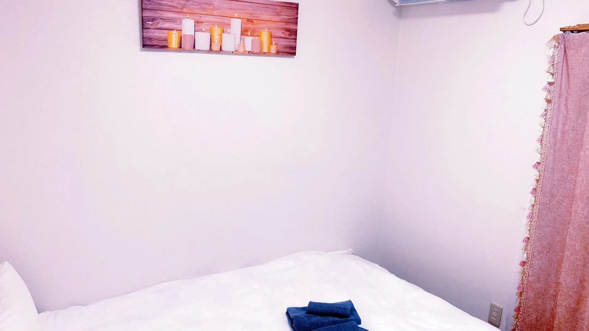 Yikebukuro Luckyhouse 池袋一軒家 幸運の家 Hotell Tokyo prefektur Pensionat