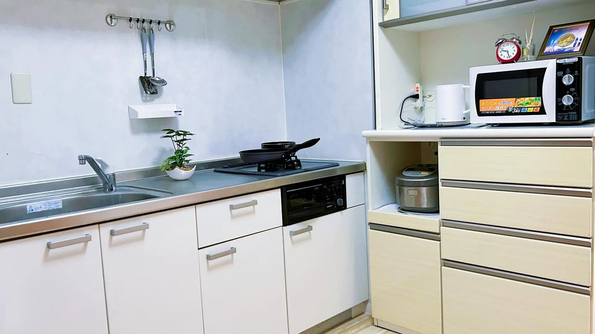 Yikebukuro Luckyhouse 池袋一軒家 幸運の家 Hotell Tokyo prefektur 0*,