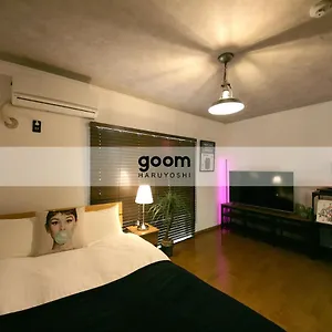 goom-haruyoshi.fukuoka-hotels.net/
